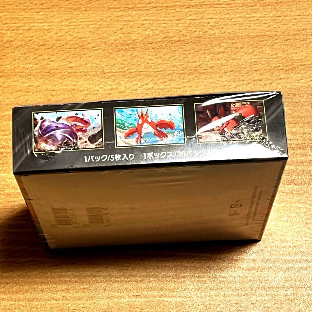 ポケモンカードメガブレイブ　シュリンク付き　1BOX 【新品未開封】