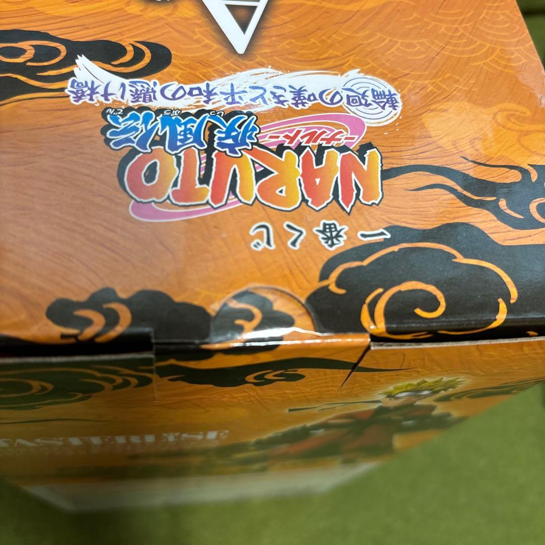 A賞 うずまきナルト(仙人モード)MASTERLISE