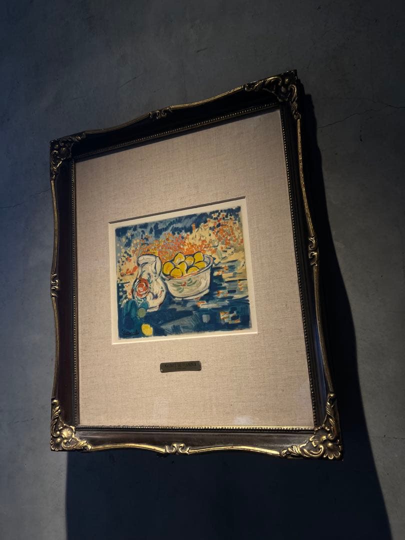 Maurice de Vlaminck 《静物とレモン》