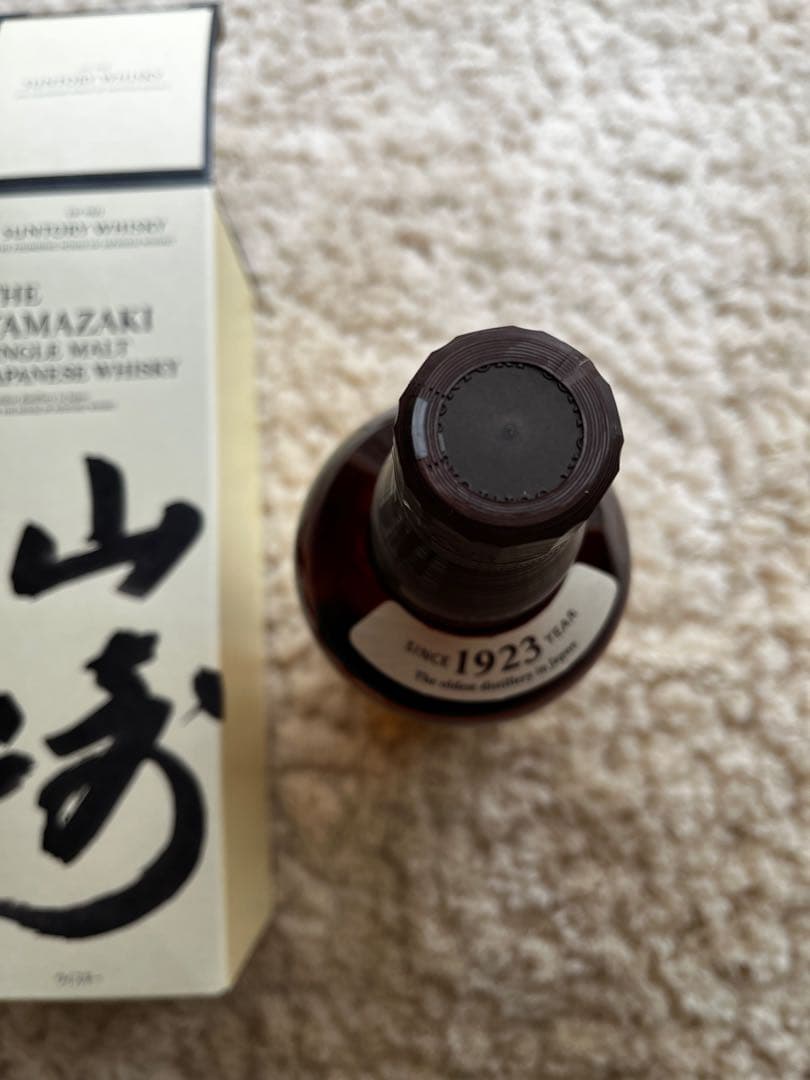 【箱付】サントリー シングルモルト ウイスキー 山崎 700ml 新品 未開封