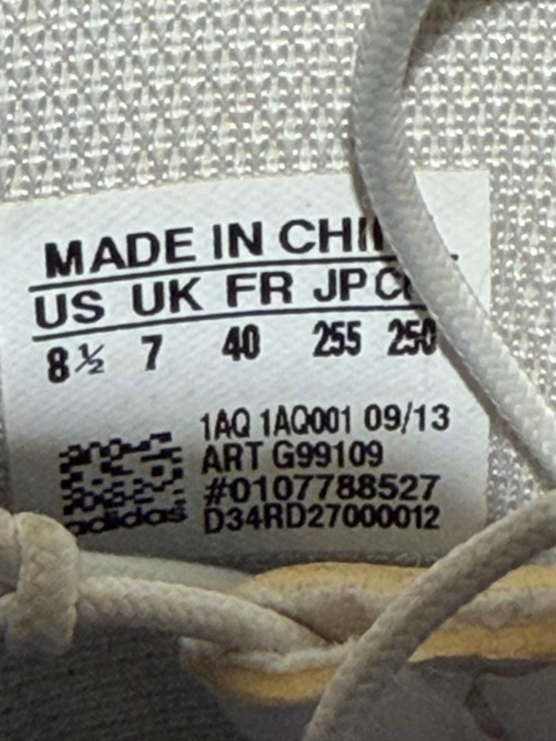 adidas SAMBA アディダス　スノーボード　ブーツ　サンバ②