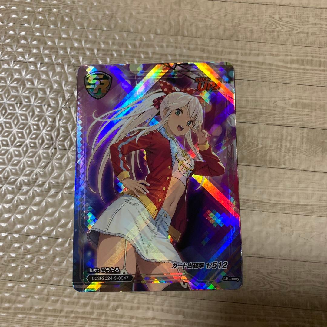 ユニバカ×サミフェス 2024 シンディ　トレカ SR