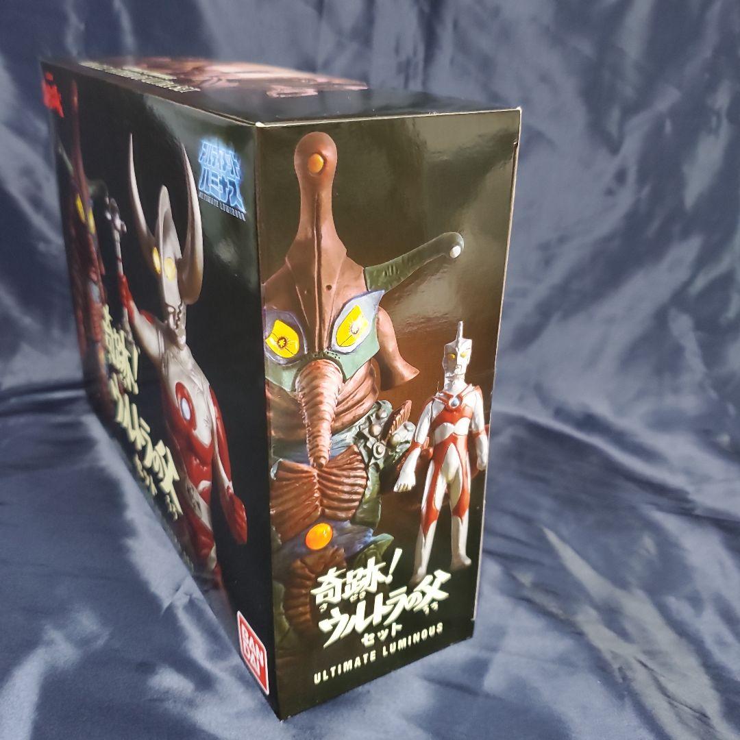 【未使用】アルティメットルミナス　奇跡❗ウルトラの父セット