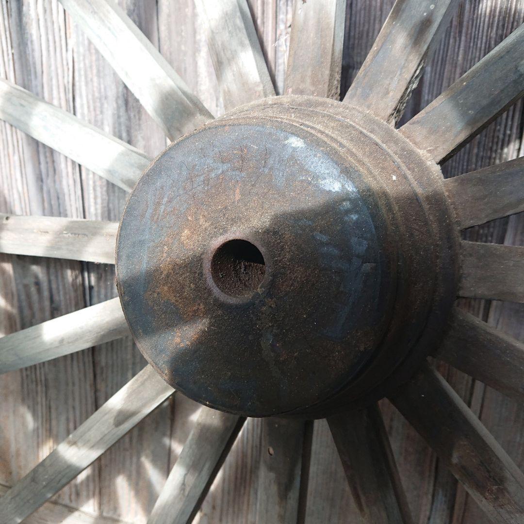 大八車の車輪 荷車 古民家 骨董品 ※引取限定です。