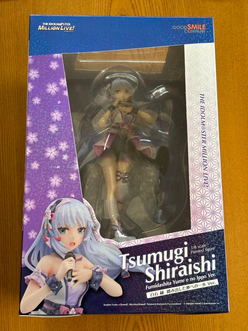 アイドルマスター ミリオンライブ！ シアターデイズ 白石紬 フィギュア