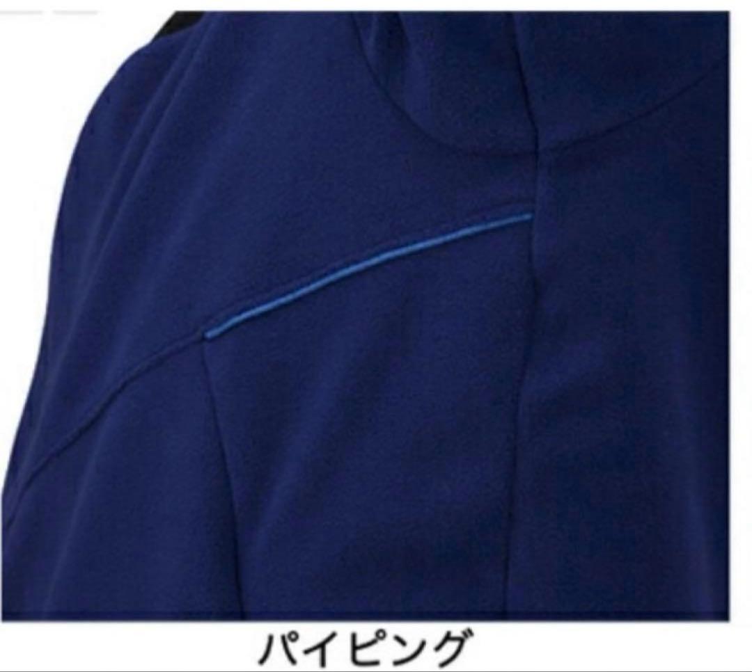 ミズノ メンズ 野球 長袖ウインドブレーカー ミズノプロ フリースフーディ 厚手