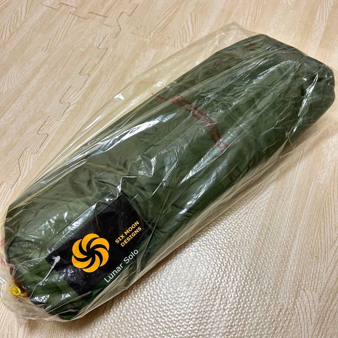 新品Six Moon Designs ルナーソロ グリーン Lunar Solo