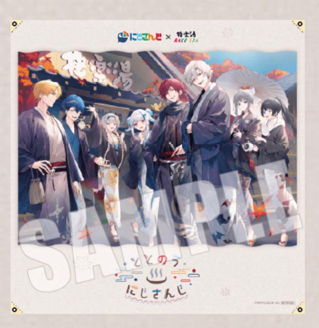 にじさんじ　極楽湯　コラボ　ローレン・イロアス　葛葉　館内タペストリー　のぼり