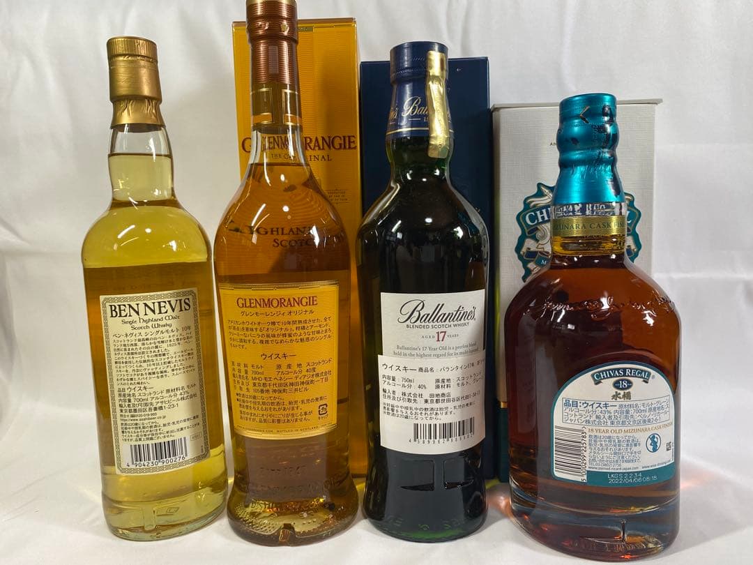 スコッチウイスキー セット 5本　ベンネヴィスなど　グレンモーレンジは旧ラベル
