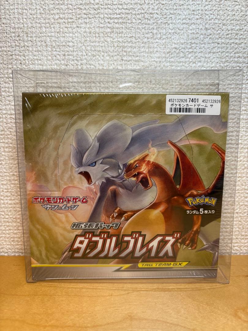 特価　ポケモンカード　ダブルブレイズ　未開封BOX 送料無料