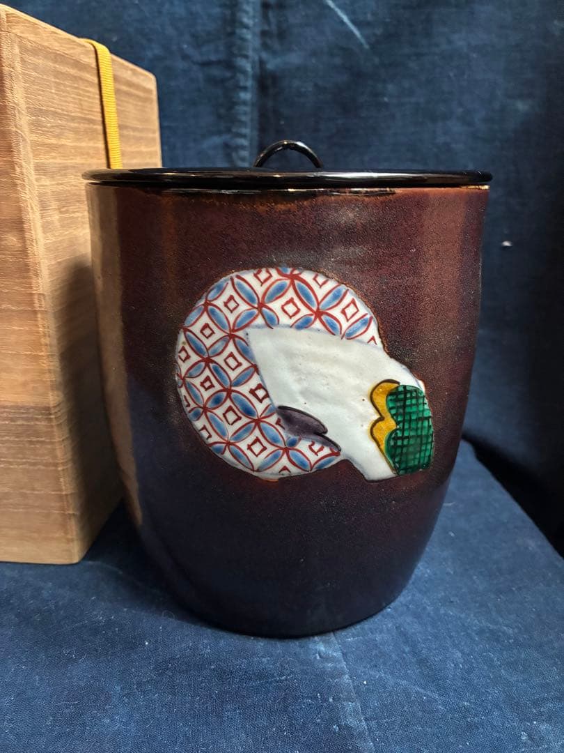 茶道具　水指　須田菁華　三代須田青華　傷無し　共箱　九谷焼