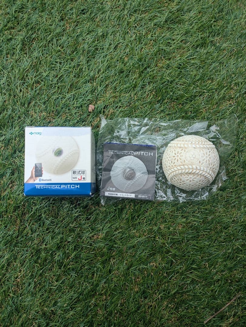 テクニカルピッチ J球