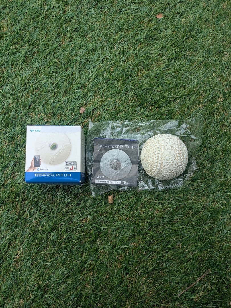 テクニカルピッチ J球