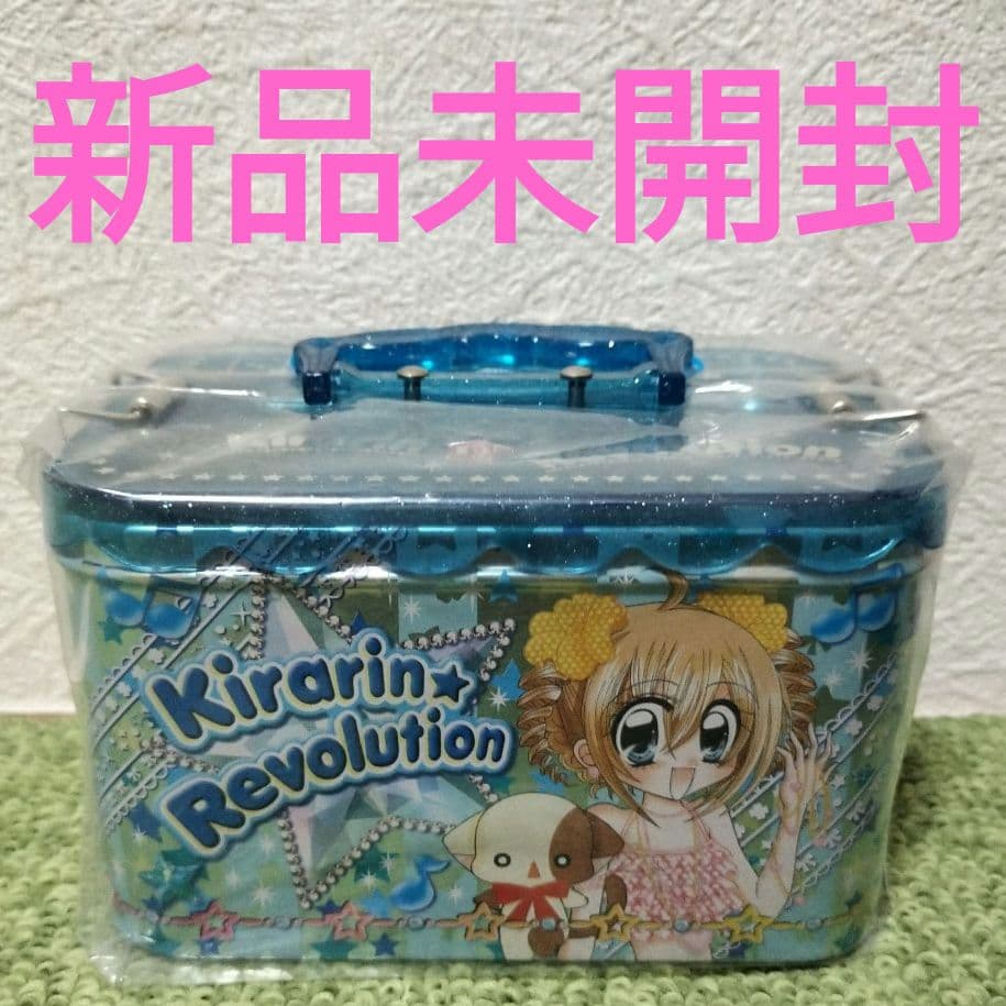 きらりんレボリューション きらりんミルフィーコロンBOX リズムブルー 限定付き