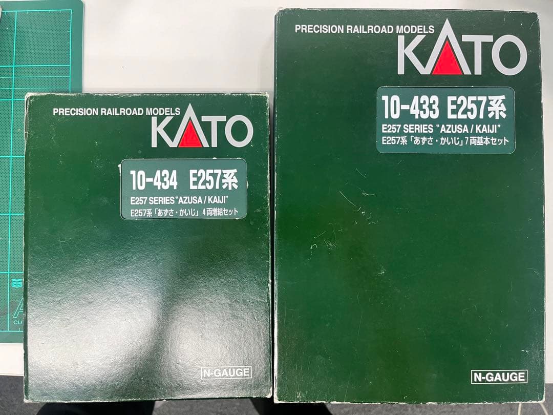 KATO E257系0番代（旧スカート）11両セット