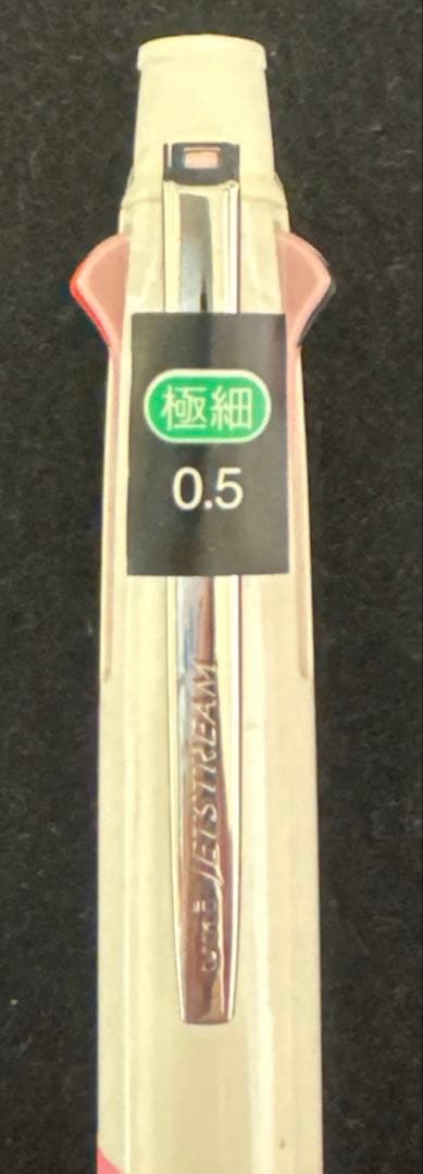 値下げ⭐︎ラスト1点【希少品】ジェットストリーム4＆1 限定カラー　スイートピンク
