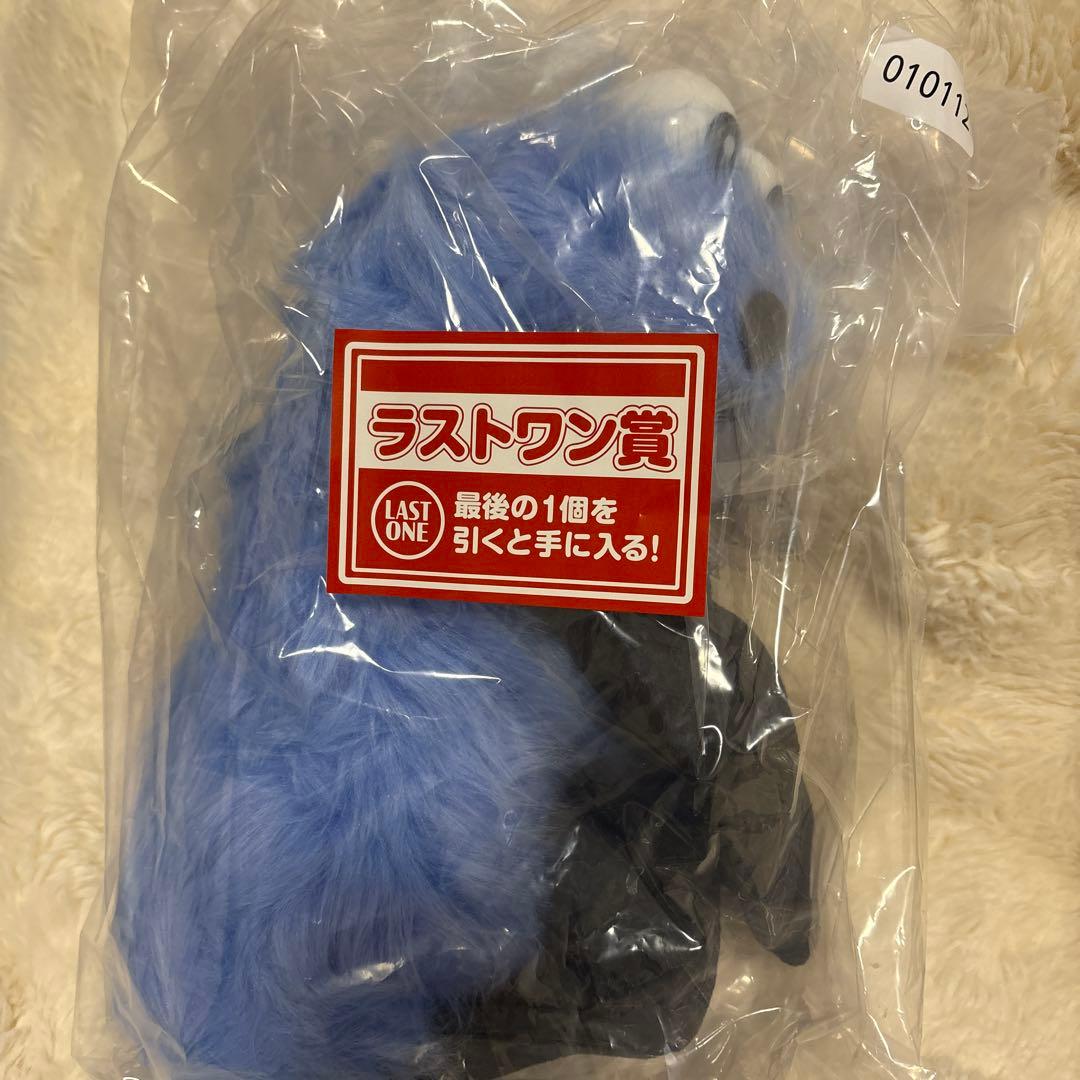 スンスン一番くじラストワンとその他