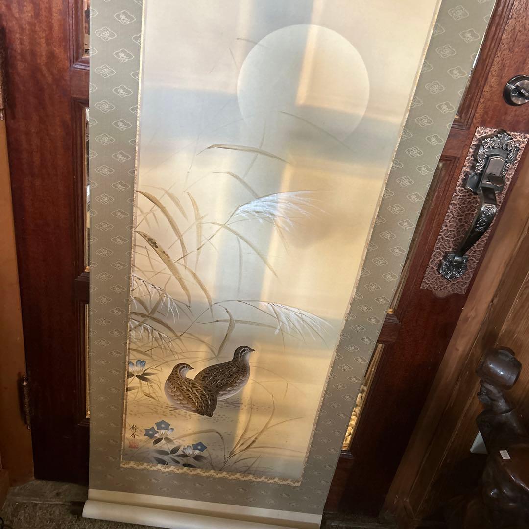 掛軸　北条静香作　秋草に鶴美品　店じまい SALE中