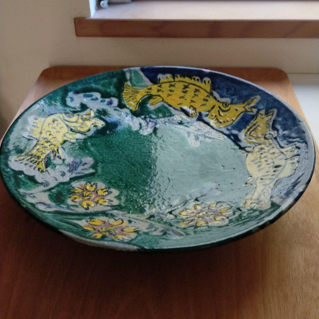 民藝 佐久間藤太郎作 益子焼 絵皿 民芸品　柳宗悦