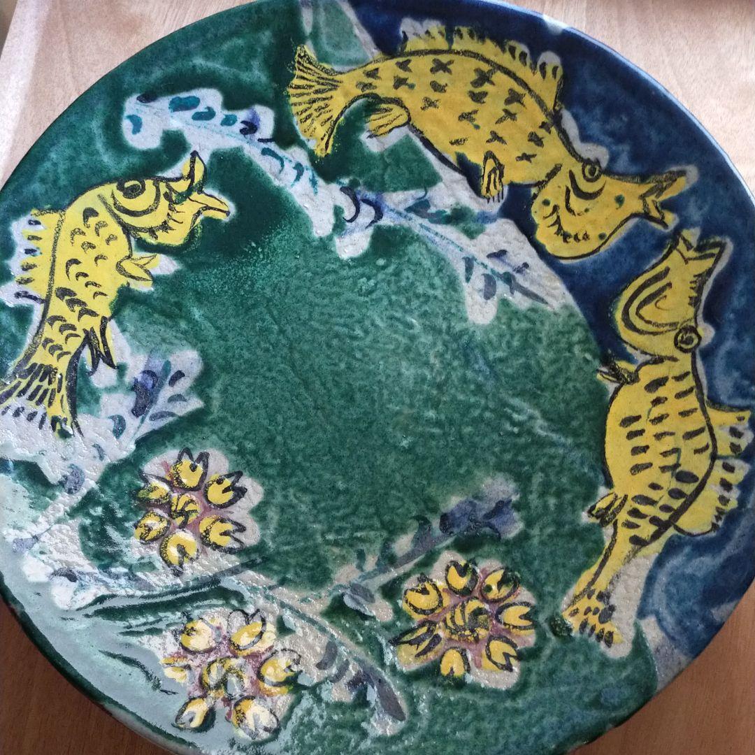 民藝 佐久間藤太郎作 益子焼 絵皿 民芸品　柳宗悦