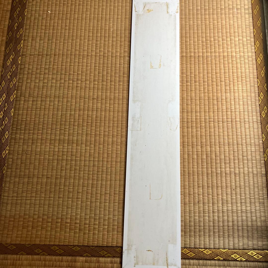 関東鉄道　常総線　所要時分案内　戸頭駅設置