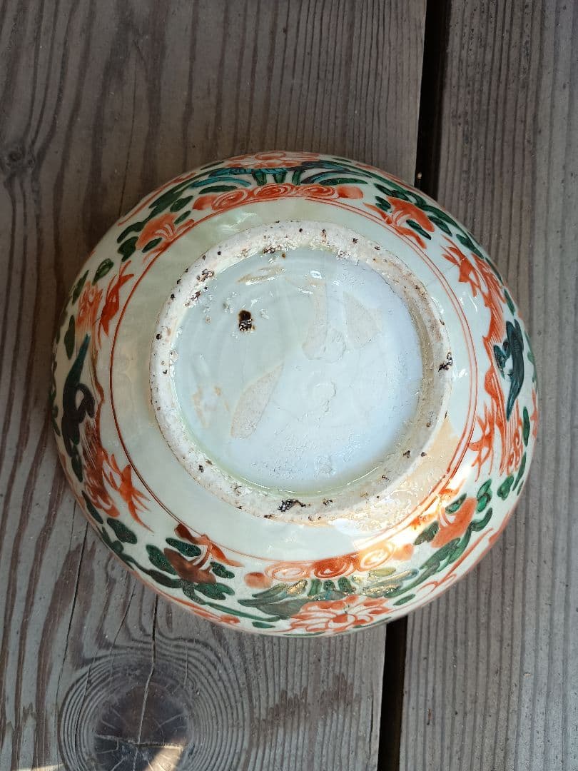 明末清初 呉須赤絵 見込み花図大鉢