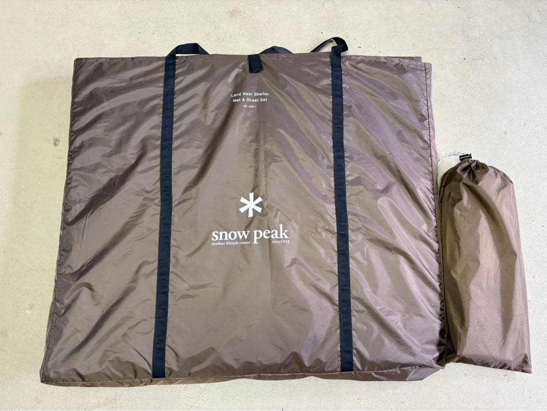お得なセット＊ peak ランドネストシェルター TP-259