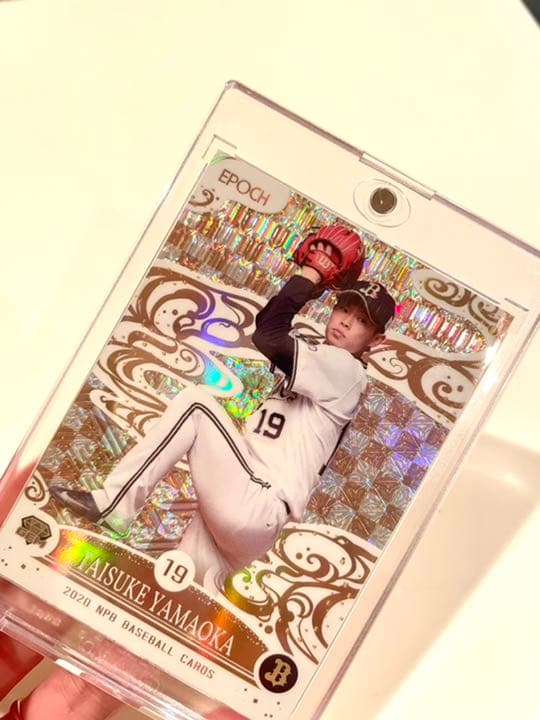 【最終お値下げ】エポック　サインカード　栗林良吏　山岡泰輔　大谷翔平