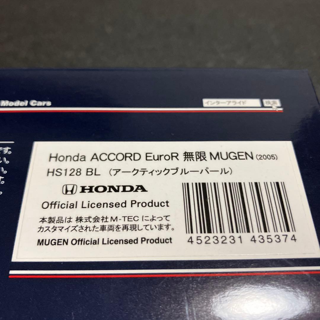 Hi-Story 1/43 Honda ACCORD EuroR 無限