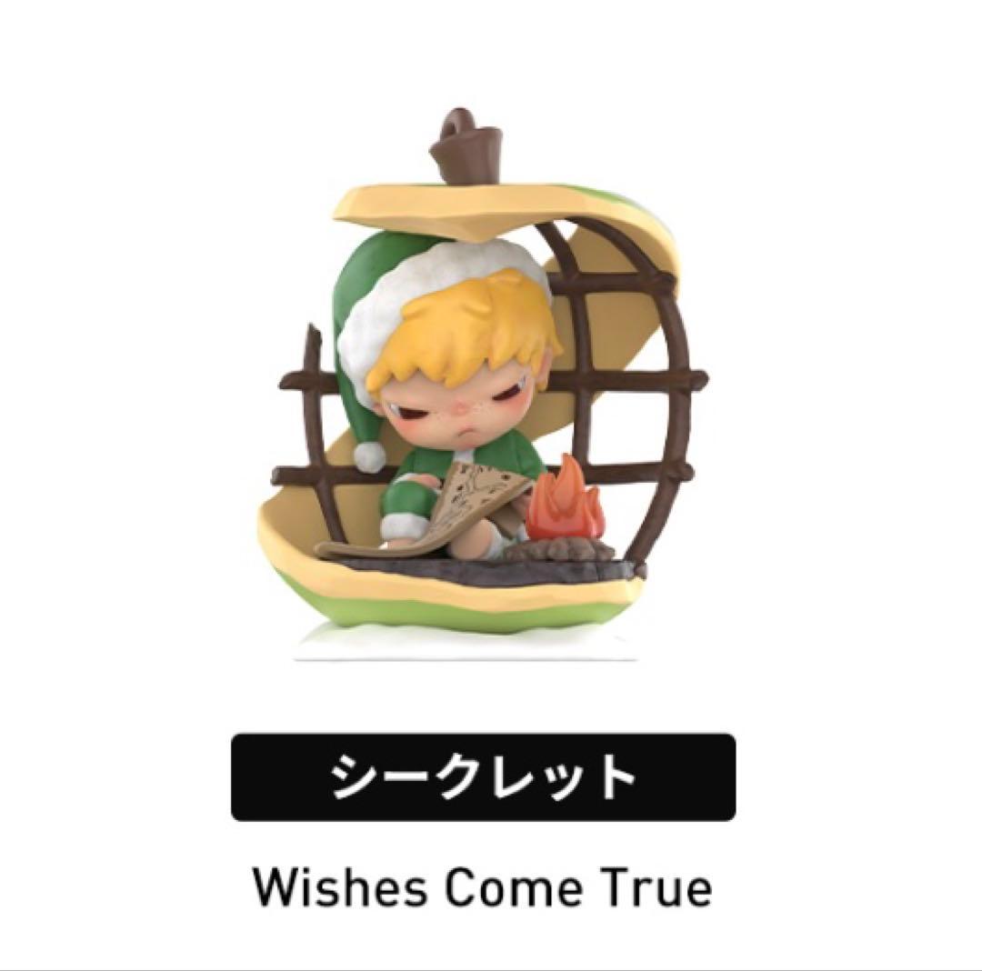 【POPMART Apple of My EyeシリーズHirono2種セット】