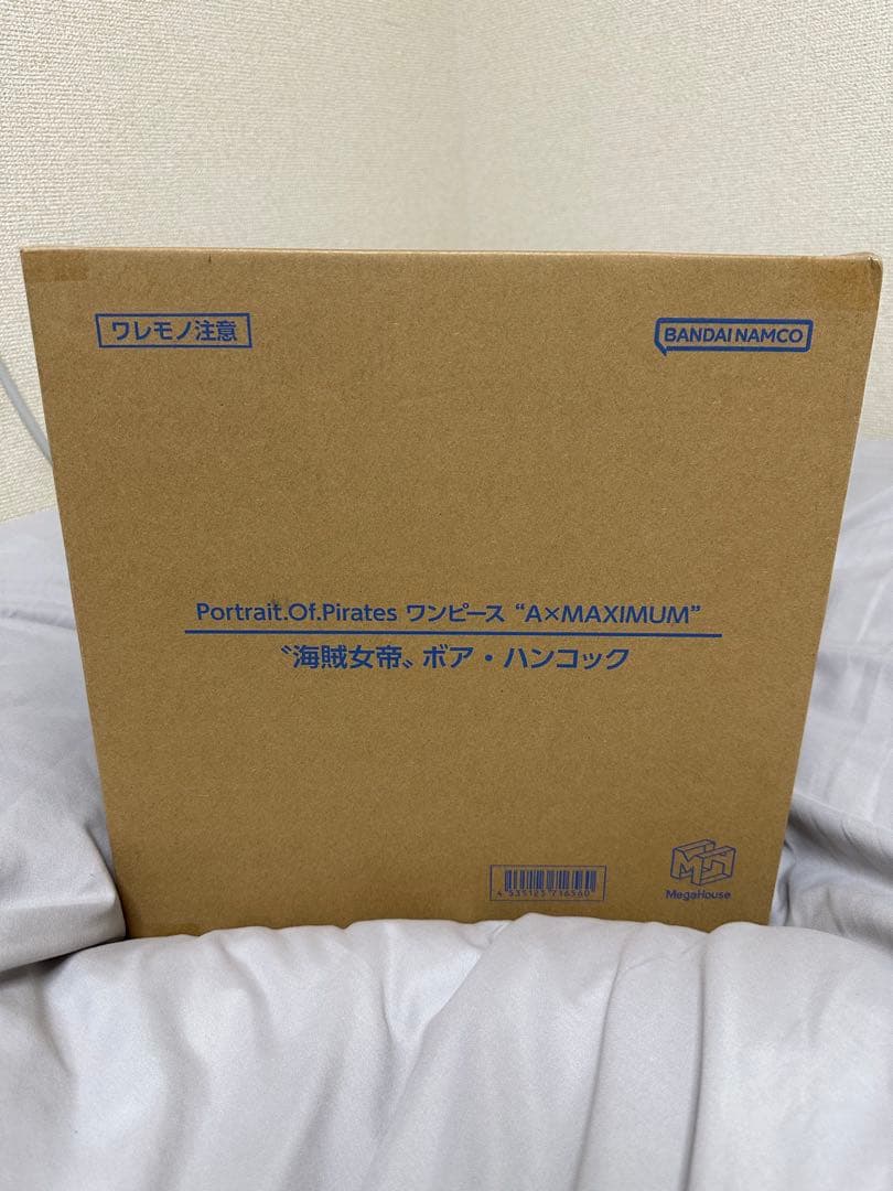 Portrait.Of.Pirates ワンピース“海賊女帝” ボア・ハンコック