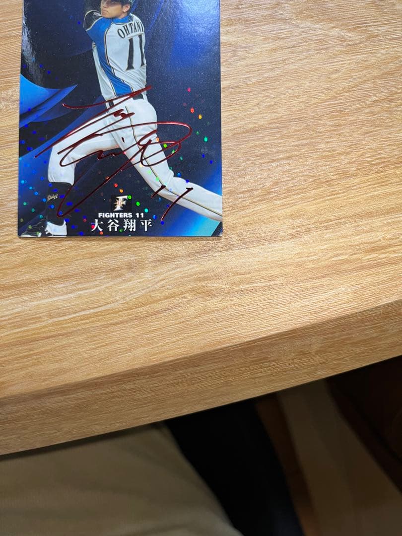 【極美品】プロ野球チップス　大谷翔平　赤サイン箔押し