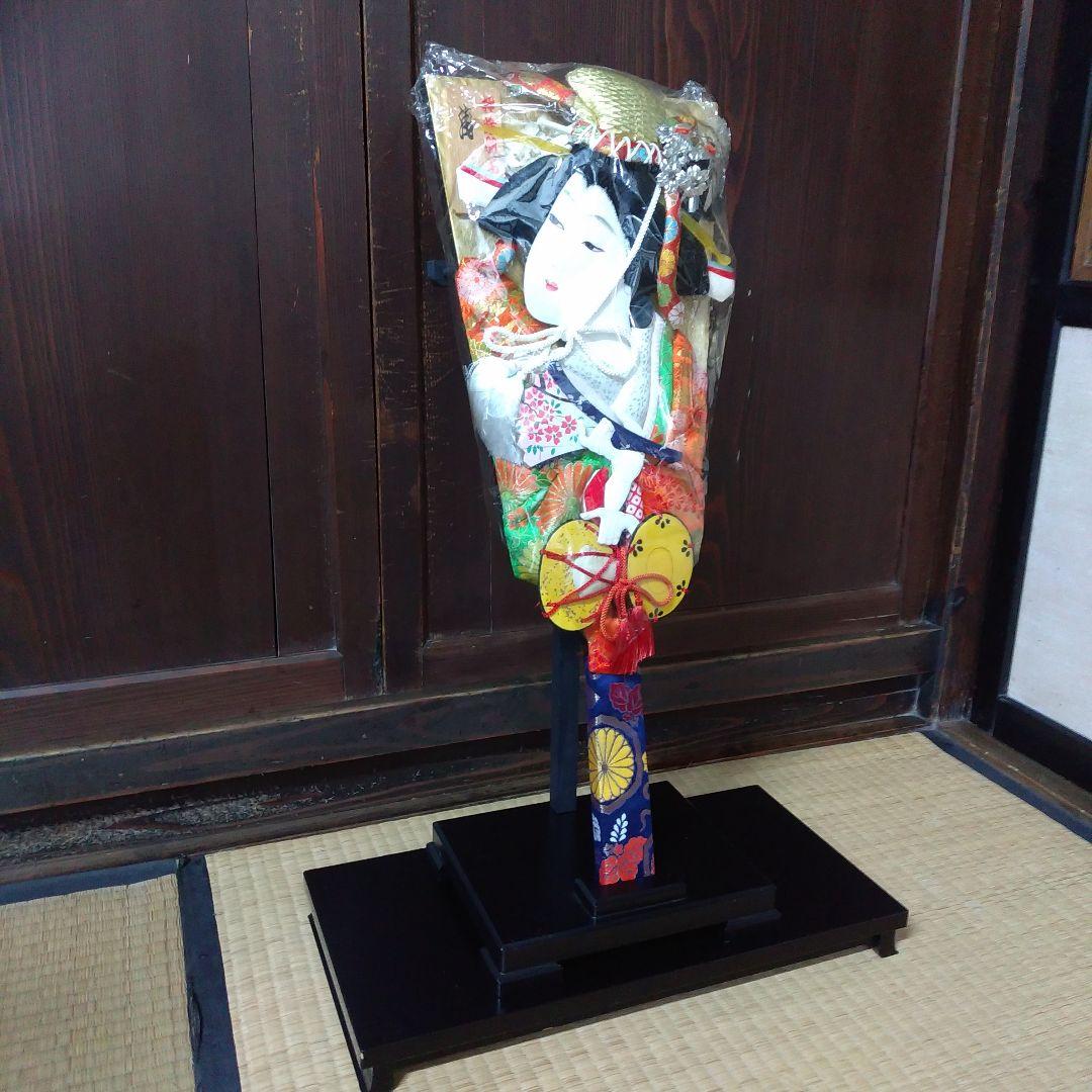 羽子板　60センチ　吉徳大光　「浅妻」　台座付