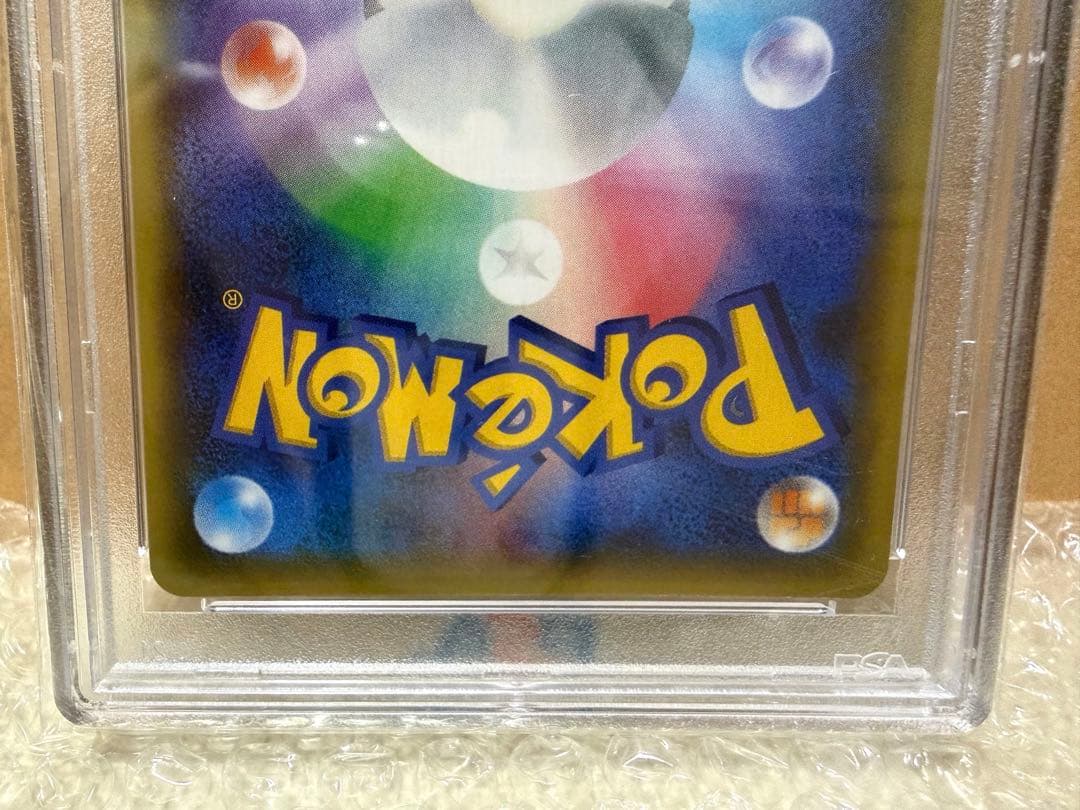 セレビィ 1stED幻·伝説ドリーム【PSA10】002/036 最終値下