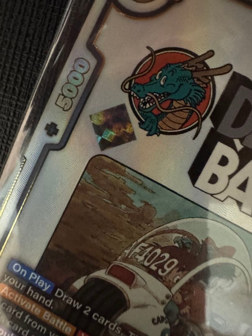 フュージョンワールド　アルティメットバトル　ブルマ　孫悟空少年期　優勝　英語版