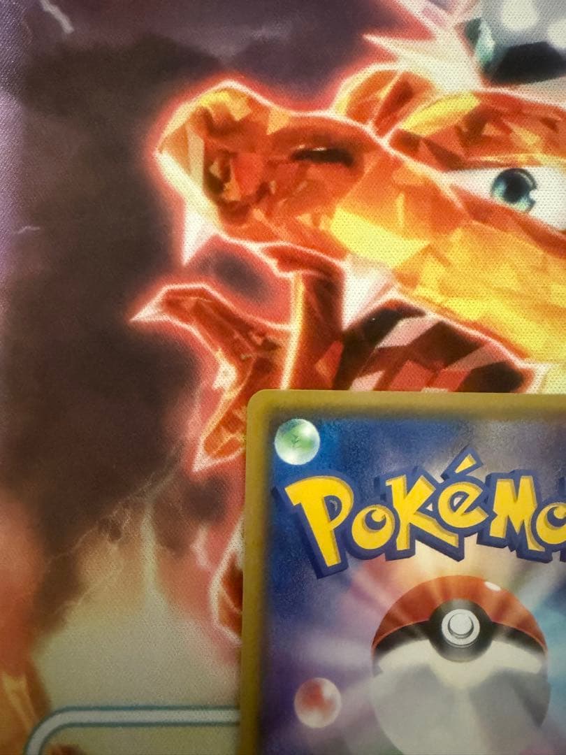 ポケモンカードchrまとめ売り ミミッキュchr ゼクロムchr リザードンなど