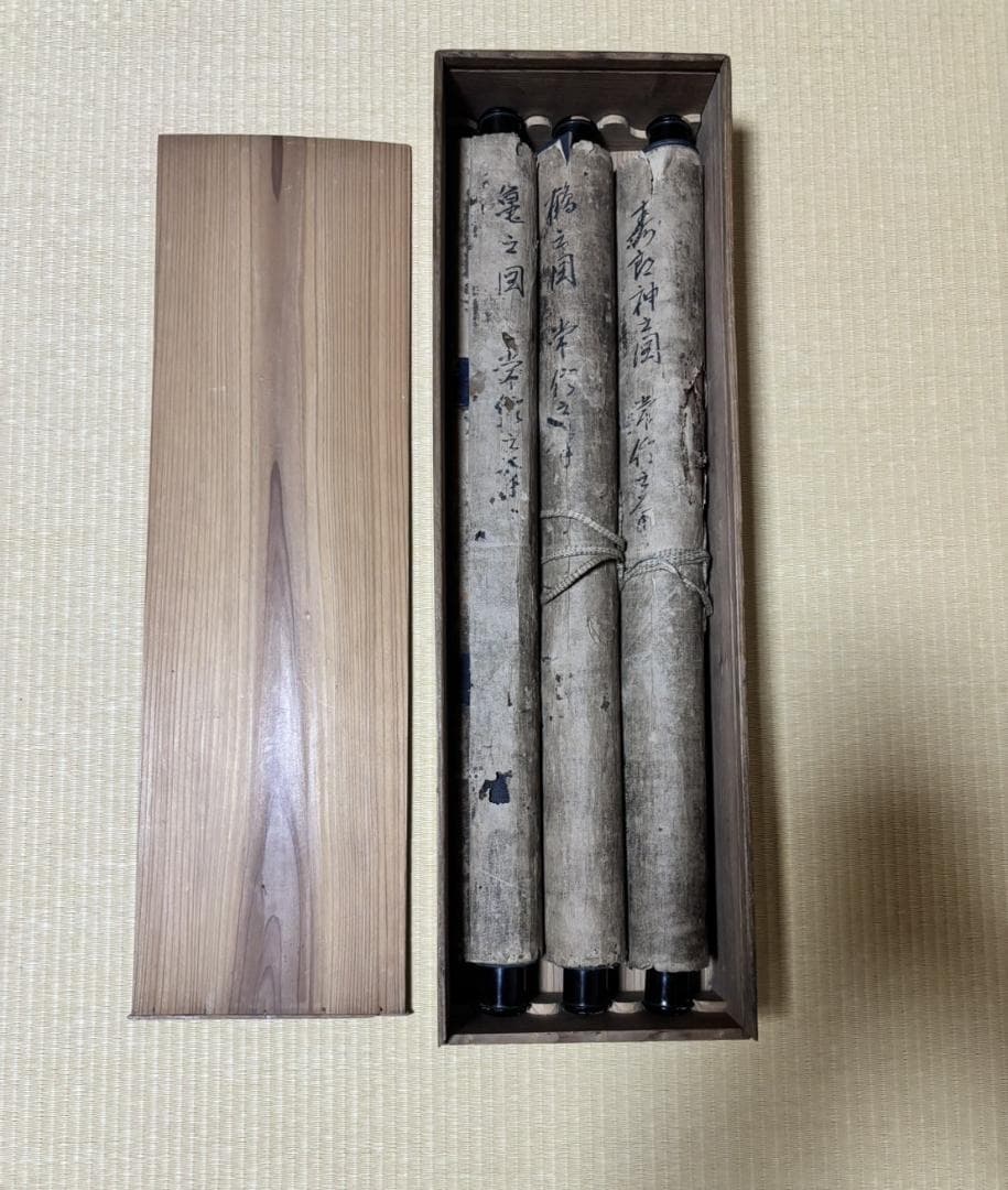 掛け軸 ３点セット