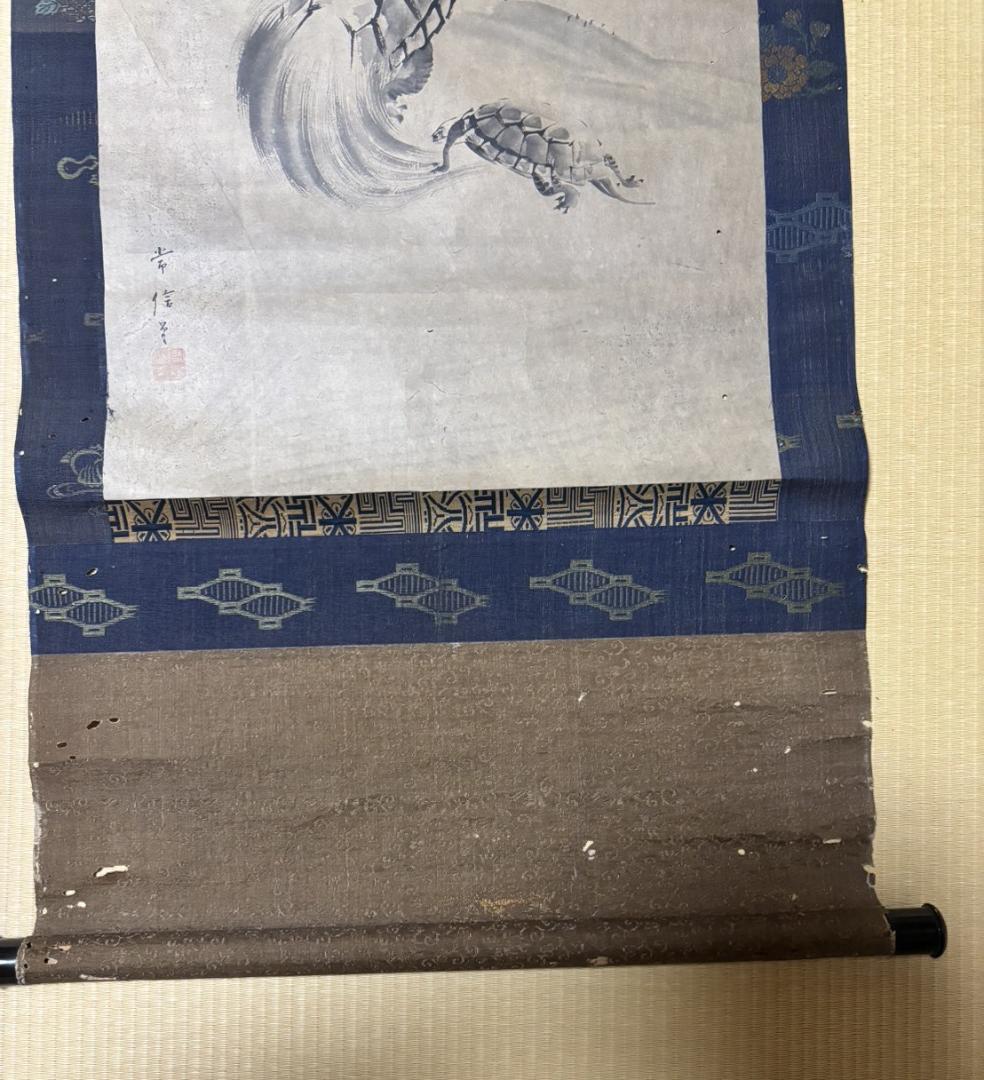 掛け軸 ３点セット