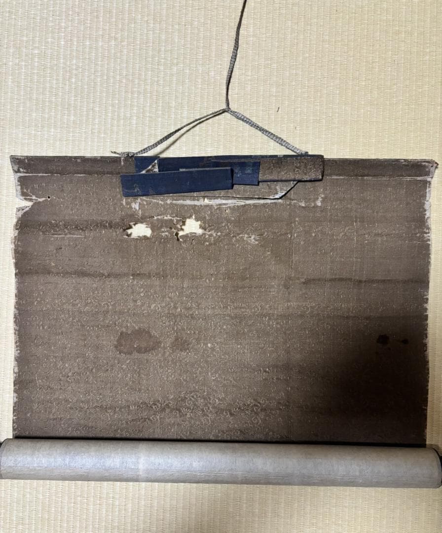 掛け軸 ３点セット