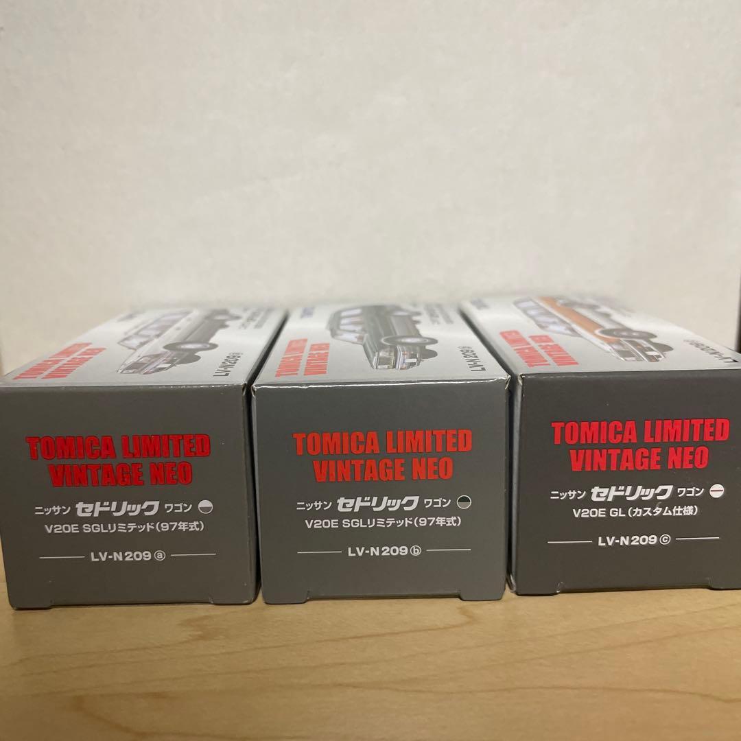 【新品未開封】日産 セドリック ワゴン V20E 3台セット LV-N209