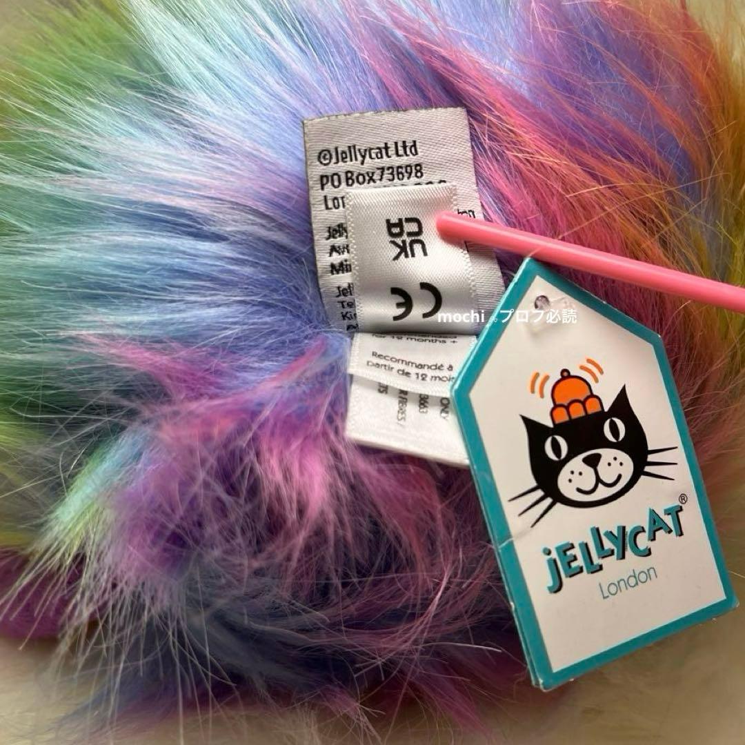  Rainbow Pompom ダチョウ レインボー ぬいぐるみ