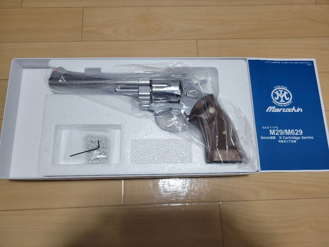 N*o様 Marushin M629 シルバー木製グリップ 6.5インチ2025