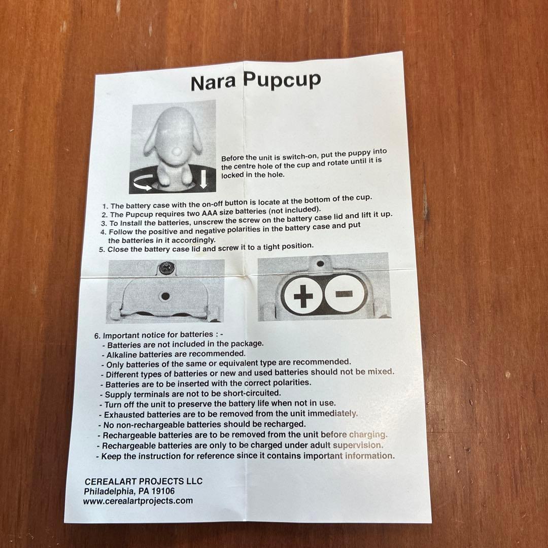 奈良美智　パップカップ　Pup cup 生産終了品　稀少