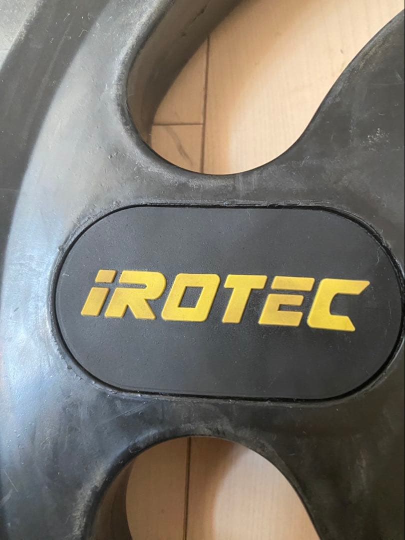IROTEC オリンピックラバープレート20kg セット①