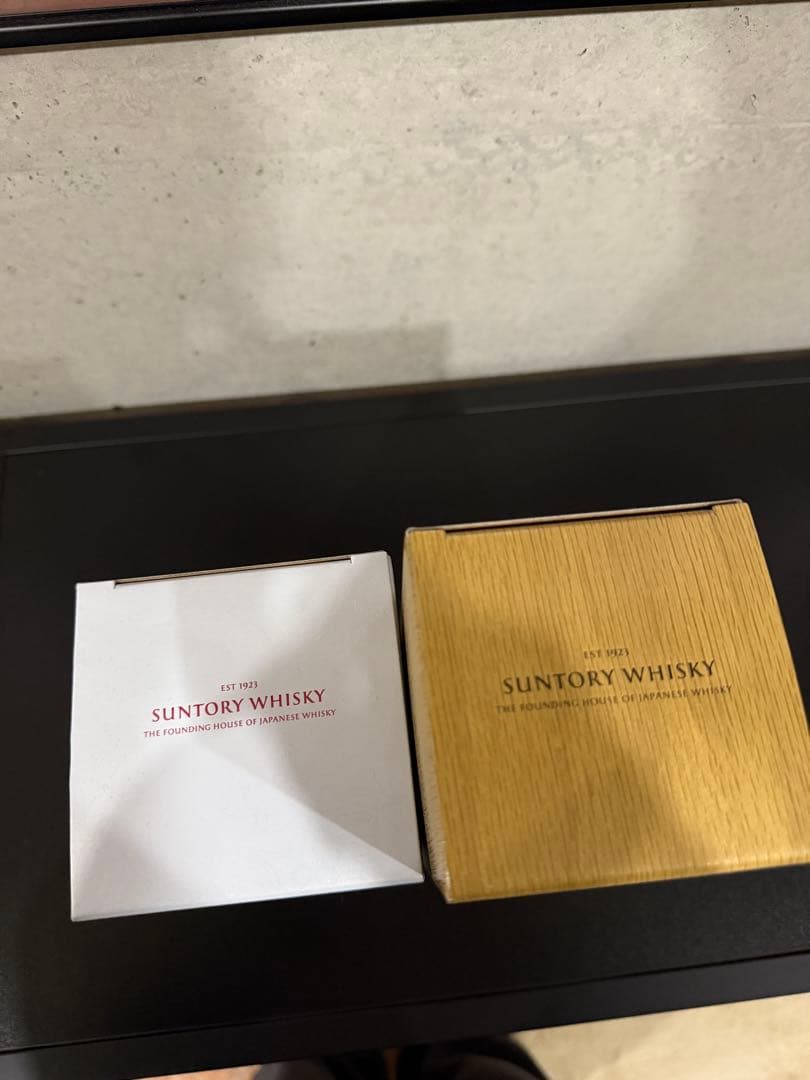 山崎リミテッドエディション 響ブロッサムハーモニー 2021 2本セット