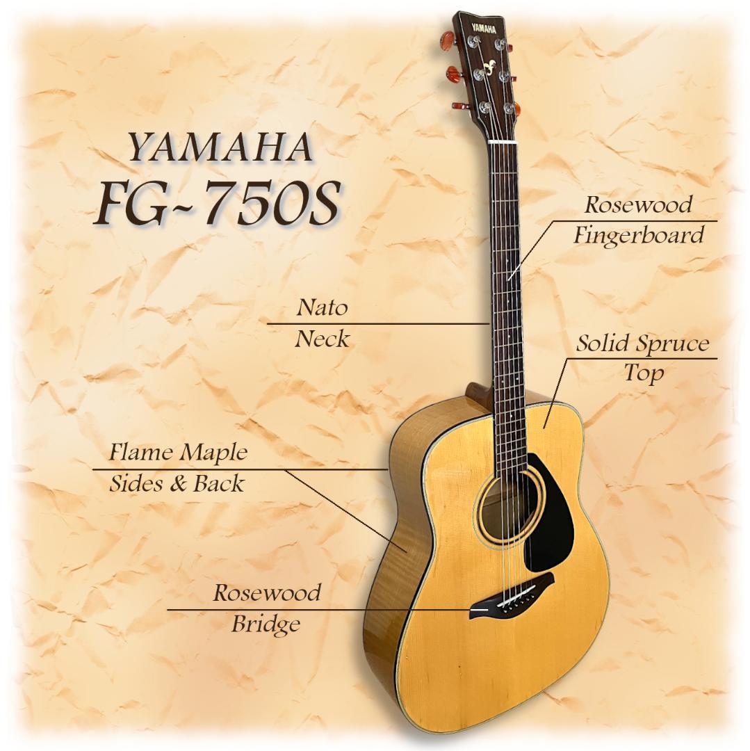 【トップ単板／送料無料】YAMAHA FG-750S（純正ソフトケース付属）