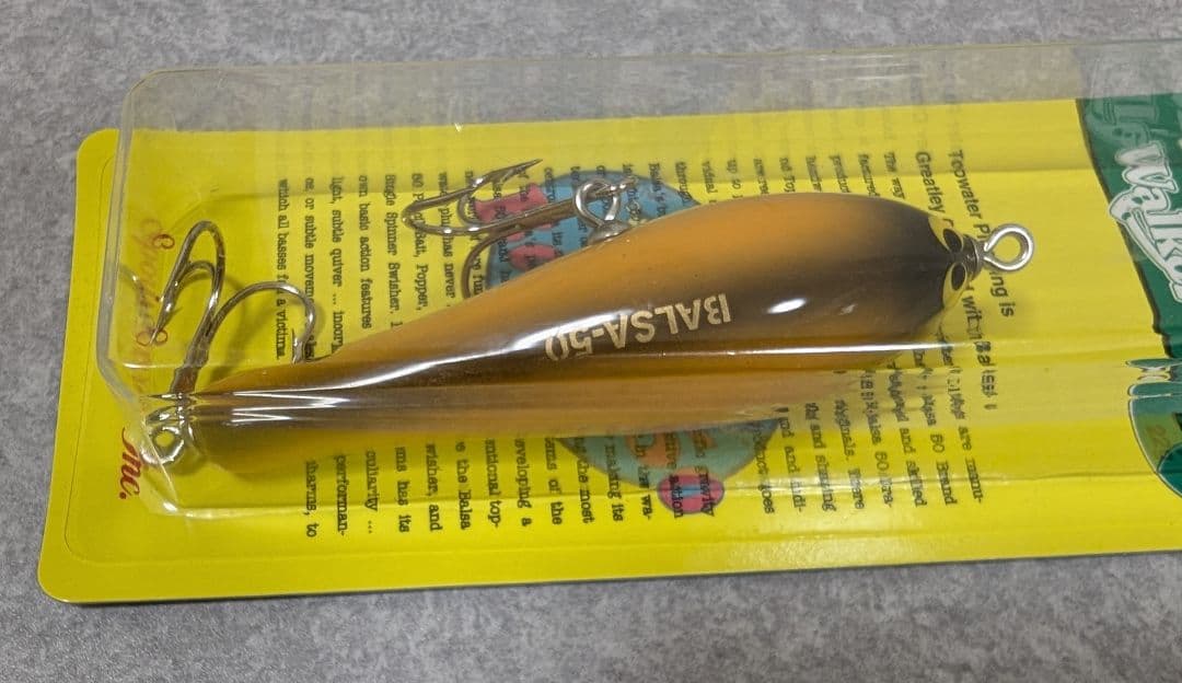 ザウルス バルサ50 ビッグラッシュウォーカーBig