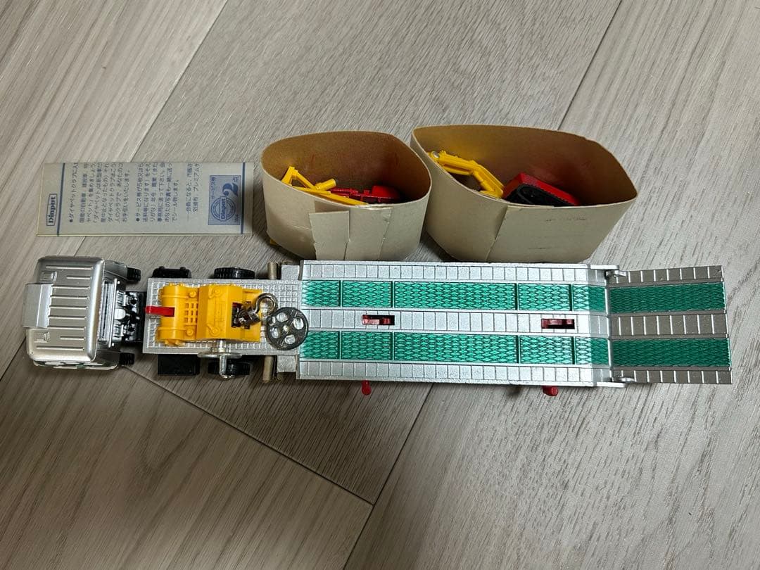 ダイアペット　いすゞトレーラー運搬車　ヨネザワ