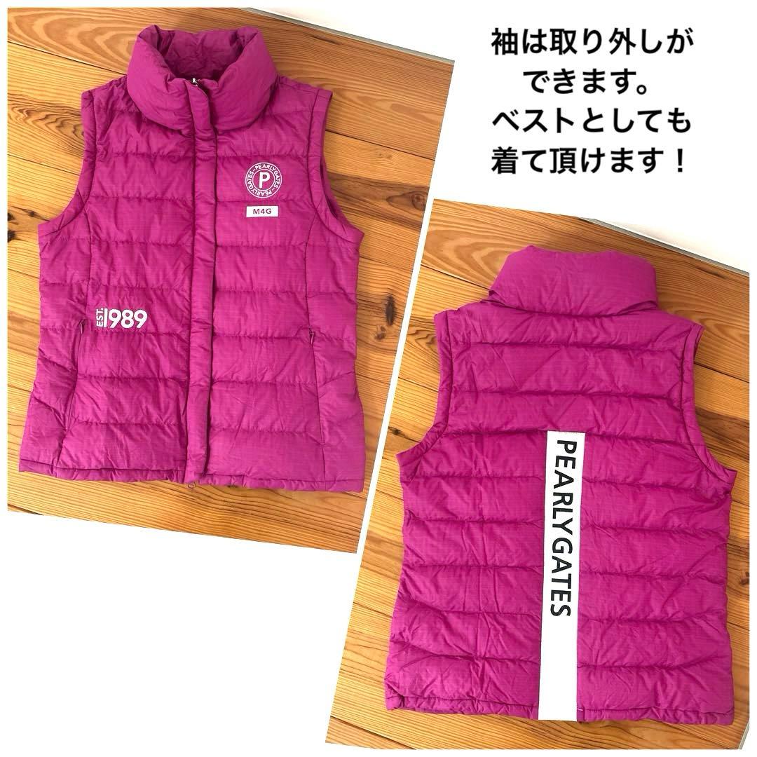 パーリーゲイツ　長袖アウターブルゾン