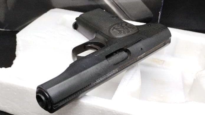 マルシン M1910 ヘビーウェイトモデルガン